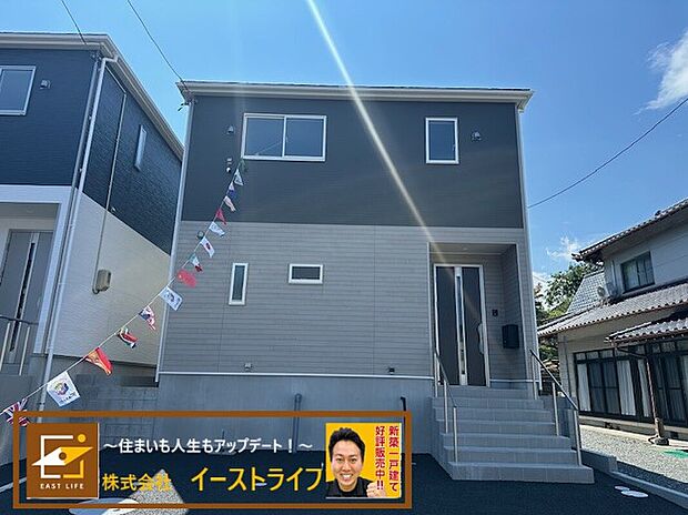 1号棟の外観写真です