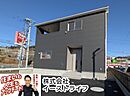 福島県いわき市小名浜下神白館ノ腰18-1：物件画像