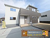 福島県いわき市小名浜大原字芳原11-1：物件画像