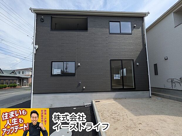 1号棟外観写真　室内、いつでもご案内できます！お気軽にお問い合わせください。（担当：梶田）