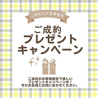 交通図