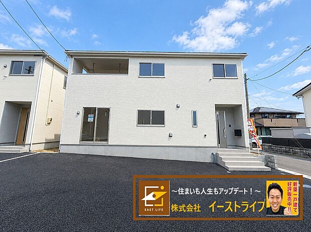 1号棟写真 完成しました!いつでもご案内いたします!お気軽にお問い合わせください。(担当:梶田)