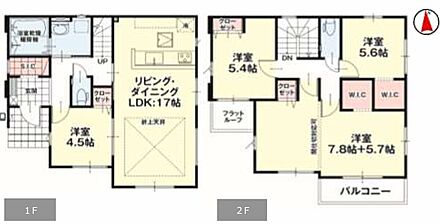 価格調整いたしました！ 