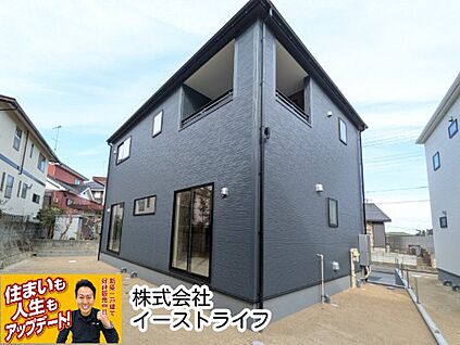 1号棟外観