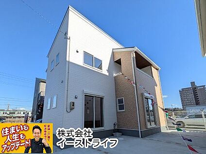 2号棟外観