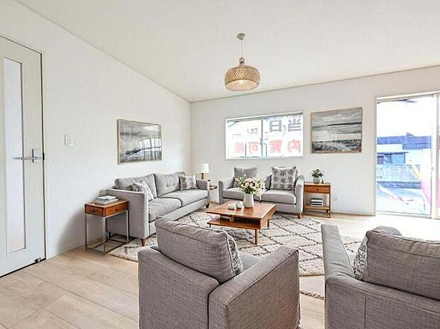 【リビング】同社施工のリビングに家具を配置したイメージ画像です※本画像はCGで作成しており、実際に現地に 家具は置かれておりません。また、価格に 家具は含まれておりません。