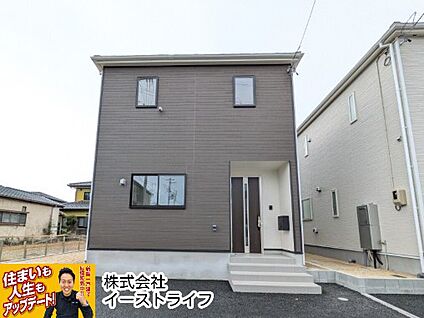 2号棟外観写真