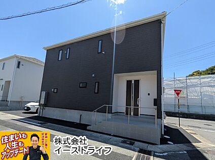 1号棟外観写真