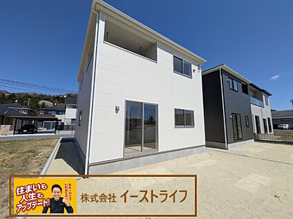 1号棟外観写真