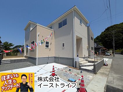 1号棟