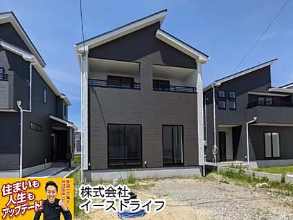 3号棟