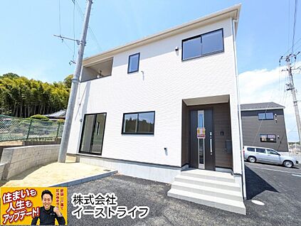 同社施工外観