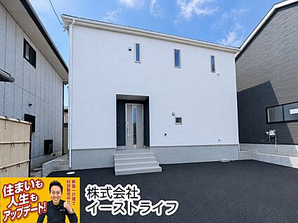 2号棟外観写真