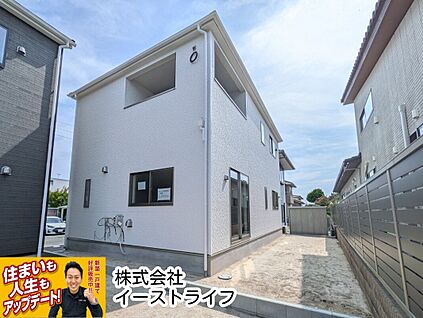 2号棟外観写真