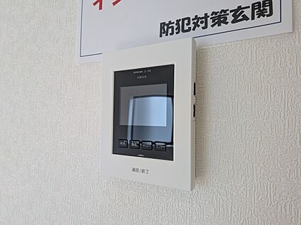 ＴＶモニター付インターホン