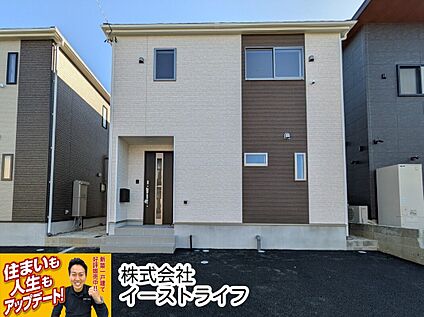 1号棟