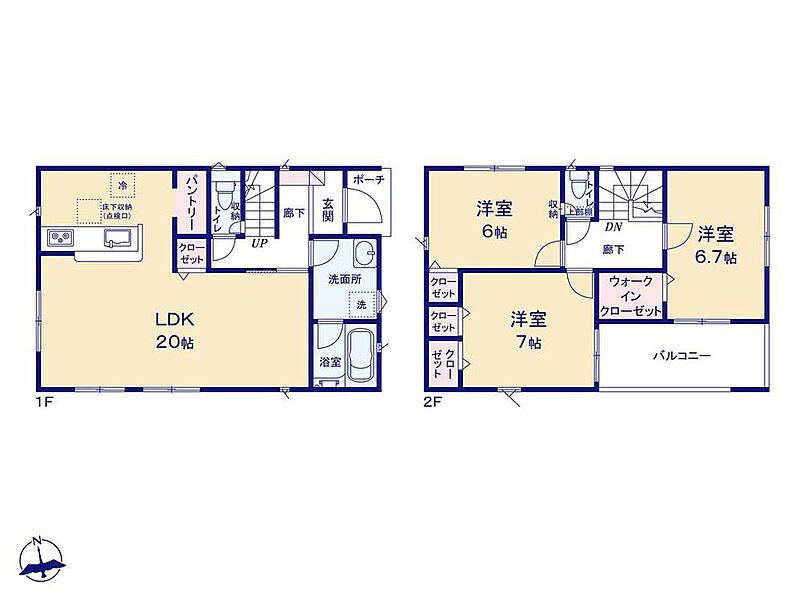 (1号棟)、価格2990万円、3LDK、土地面積165.31m2、建物面積95.58m2