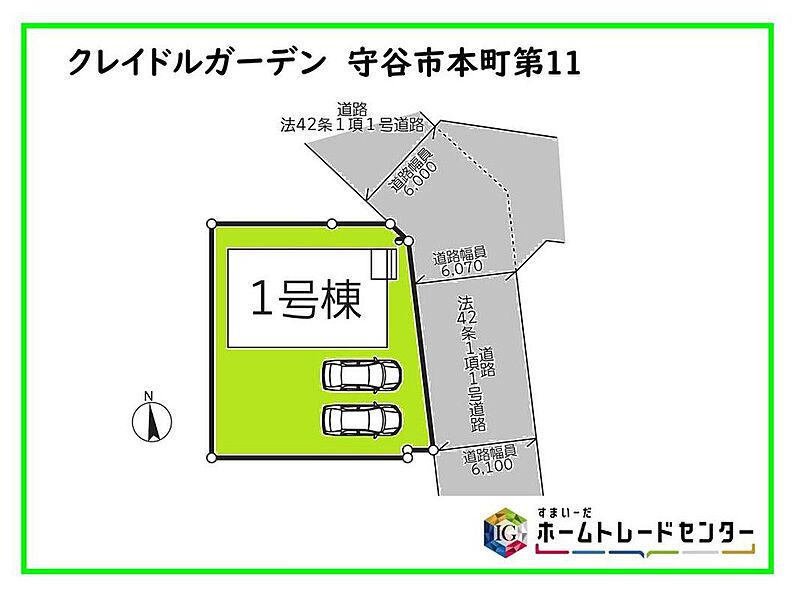 ≪全体区画図≫
駐車2台可能（車種による）！急な来客時や、ご家族の自転車スペースとしても大活躍♪