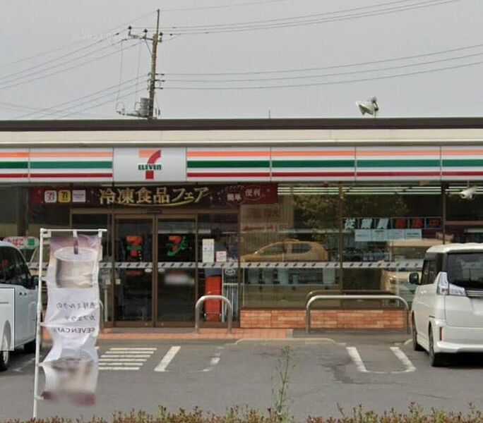 セブンイレブン取手小浮気店