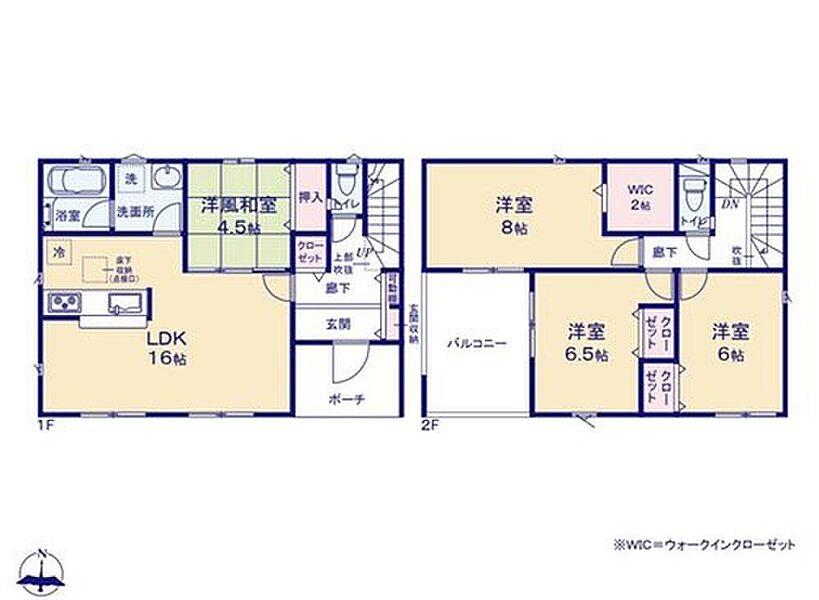 (１号棟)、価格2390万円、4LDK、土地面積198.01m2、建物面積98.58m2