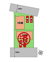 リナージュ　守谷けやき台２丁目第１ その他