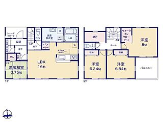 飯田グループホールディングス　第１常総市向石下 その他