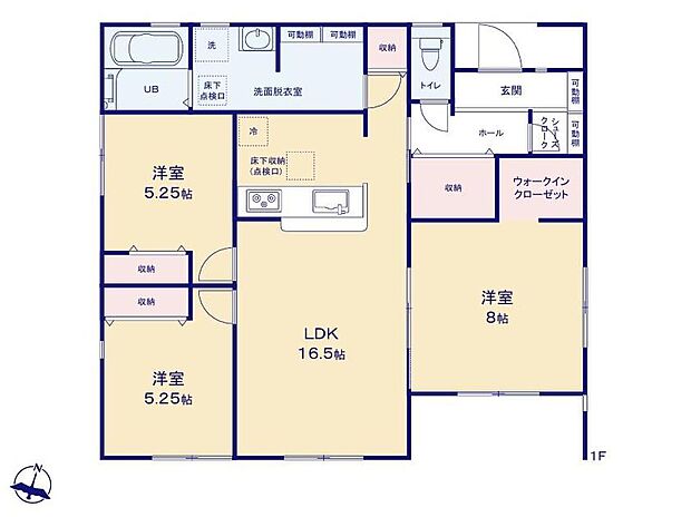 (１号棟)、価格2090万円、3LDK、土地面積361.35m2、建物面積83.63m2