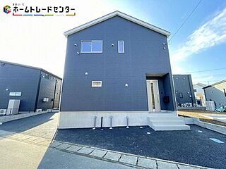 飯田グループホールディングス　笠間市鯉淵第７ その他