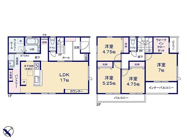 (1号棟)、価格2590万円、4LDK、土地面積213.33m2、建物面積112.62m2