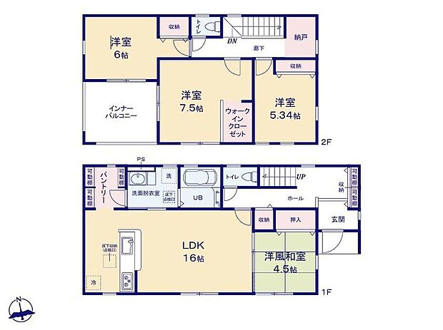 (１号棟)、価格2390万円、4LDK+S、土地面積245.8m2、建物面積114.27m2