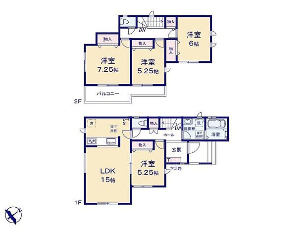 (A号棟)、価格2190万円、4LDK、土地面積175.05m2、建物面積95.64m2