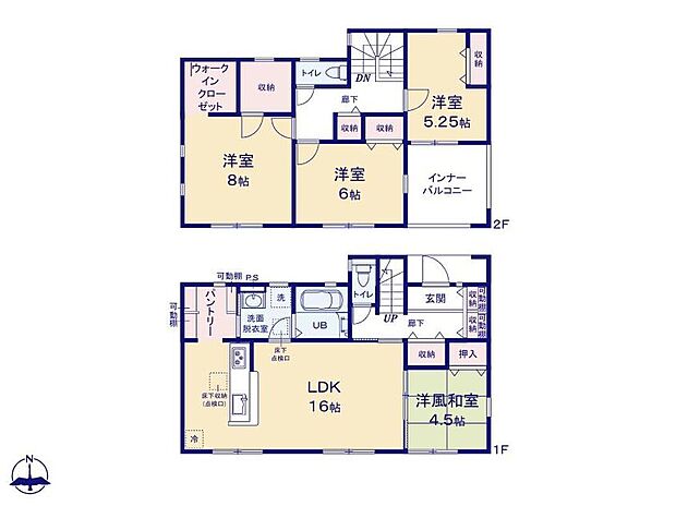 (２号棟)、価格2490万円、4LDK、土地面積213.83m2、建物面積115.1m2