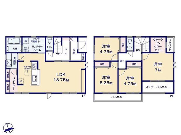 (１号棟)、価格2290万円、4LDK、土地面積171.22m2、建物面積112.62m2