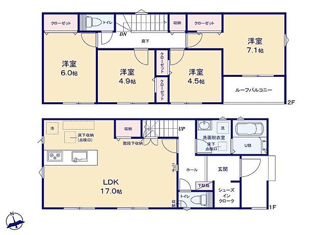 (2号棟)、価格4999万円、4LDK、土地面積154.29m2、建物面積103.91m2