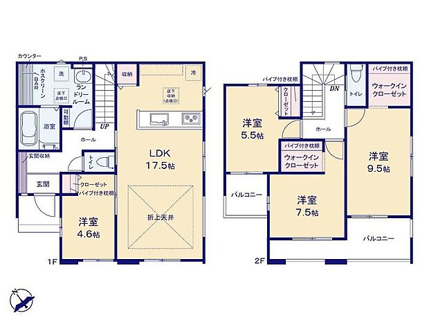 (2号棟)、価格2799万円、4LDK、土地面積250.45m2、建物面積106.86m2