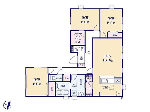 (１号棟)、価格2390万円、3LDK、土地面積253.12m2、建物面積87.77m2 