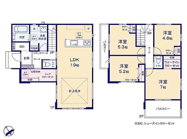 (1号棟)、価格2799万円、4LDK、土地面積142.5m2、建物面積109.1m2