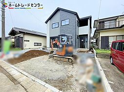 JR常磐線「牛久」駅 徒歩32分
