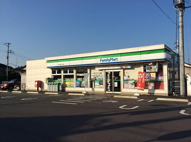 【買い物】ファミリーマート牛久神谷二丁目店