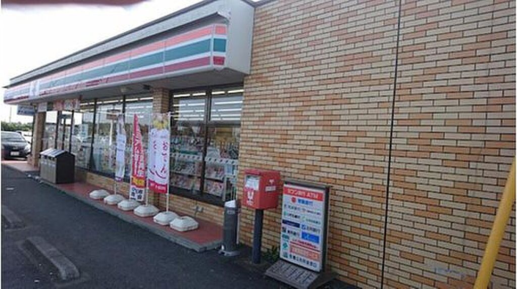 【買い物】セブンイレブン美野里羽刈店