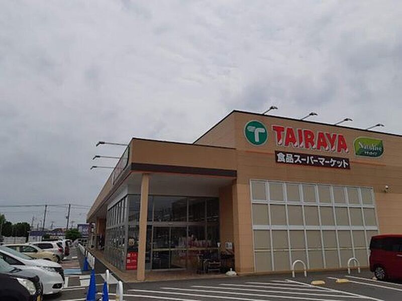 【買い物】TAIRAYA つくば大穂店