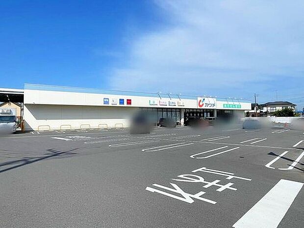 カワチ薬品牛久田宮店（約400m）