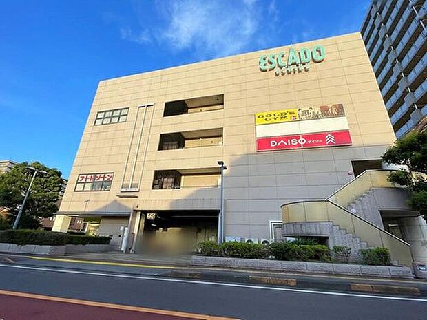 エスカード牛久（約1,000m）