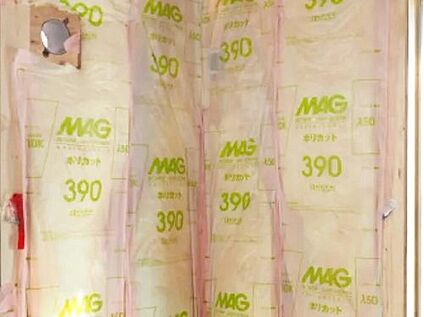 【グラスウール断熱材】