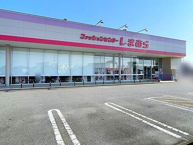 ファッションセンターしまむら石下店（約1,230m）