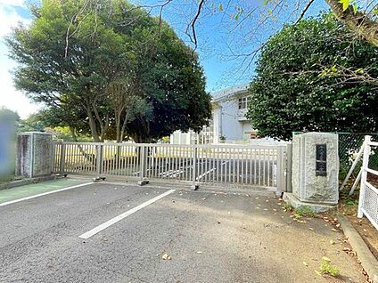 牛久市立岡田小学校 1200m(徒歩15分)