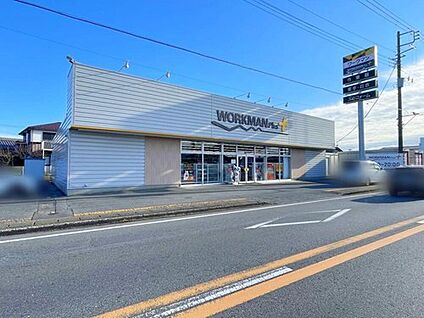 ワークマンプラス土浦並木店 650m(徒歩９分)