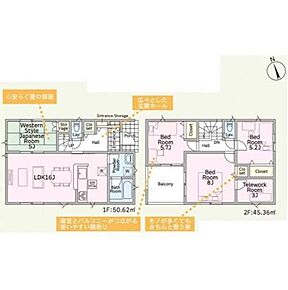 集中して業務を行うことのできるテレワークルーム！書斎や趣味の部屋など多用途に使えるのが魅力です！静かな環境下で作業に没頭できるスペース設備は人気が高いです！ 