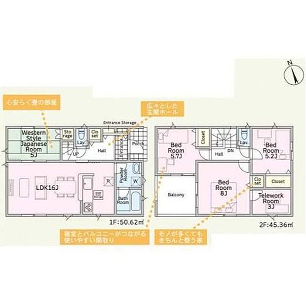 【4LDK+S】集中して業務を行うことのできるテレワークルーム!書斎や趣味の部屋など多用途に使えるのが魅力です!静かな環境下で作業に没頭できるスペース設備は人気が高いです!