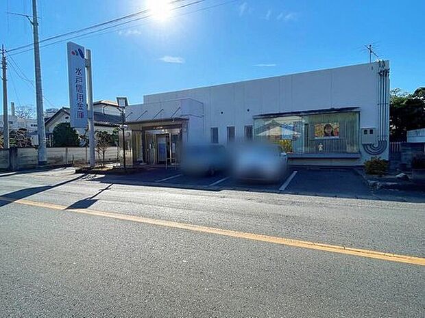 水戸信用金庫美野里支店（約3,510m）